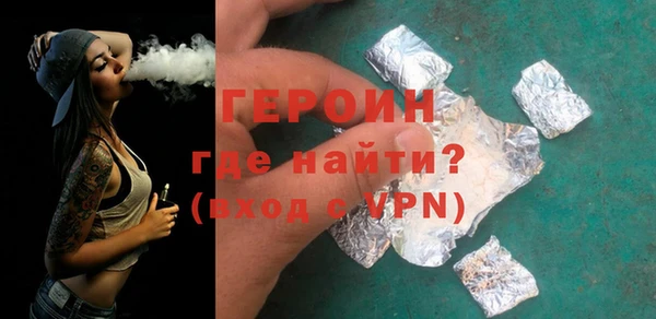 каннабис Вяземский