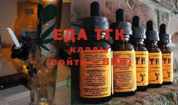 мдпв Вязьма