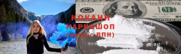 мдпв Вязьма
