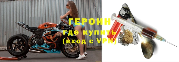 mdpv Вязники
