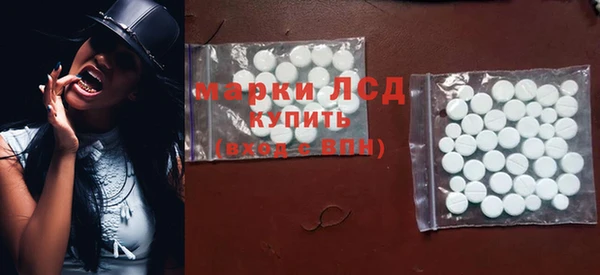 mdpv Вязники