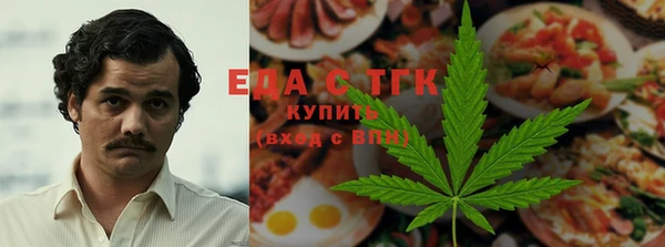mdpv Вязники