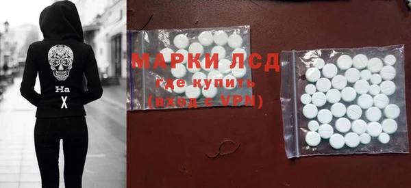 mdpv Вязники