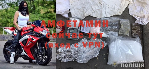 каннабис Вяземский