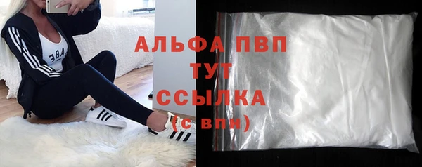 мдпв Вязьма