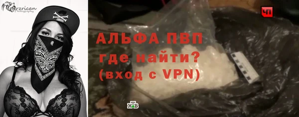 мдпв Вязьма