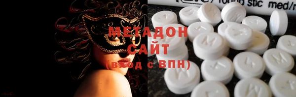 каннабис Вяземский