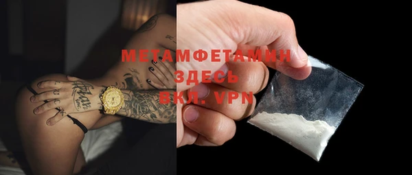 мдпв Вязьма