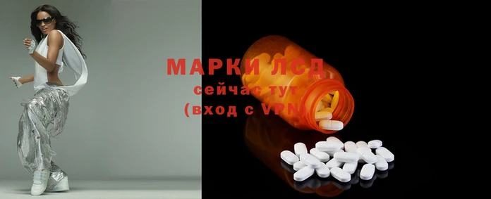 мдпв Вязьма
