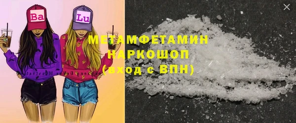 мдпв Вязьма