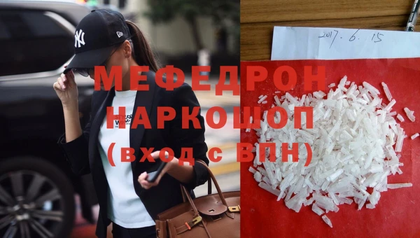 мдпв Вязьма