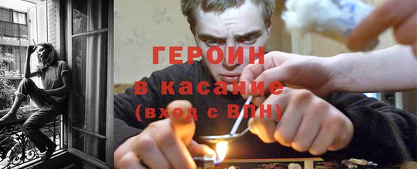 мефедрон Волосово
