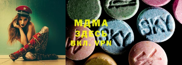 каннабис Вяземский