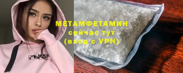 mdpv Вязники
