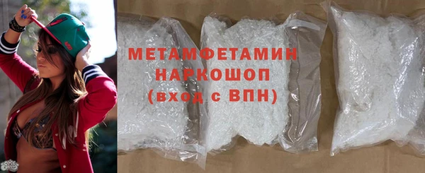 mdpv Вязники