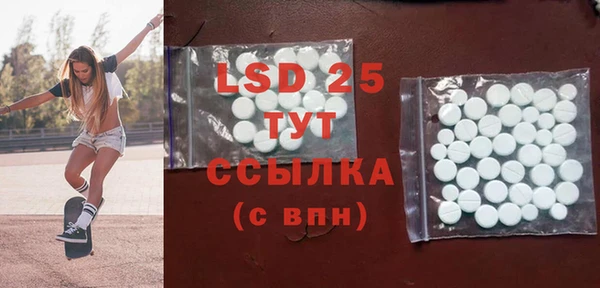 mdpv Вязники