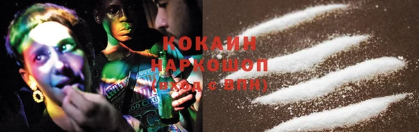 mdpv Вязники