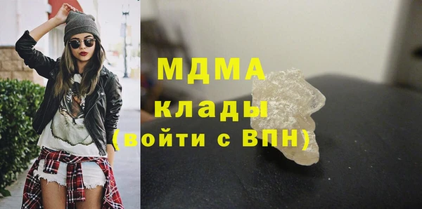 каннабис Вяземский